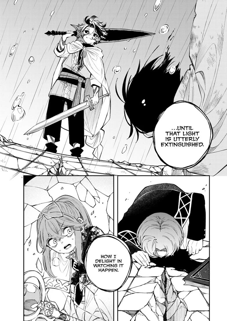 Albus Changes the World Chapter 91 page 12 - Chapter 91