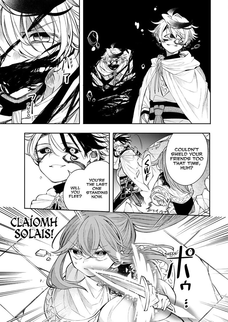 Albus Changes the World Chapter 91 page 13 - Chapter 91