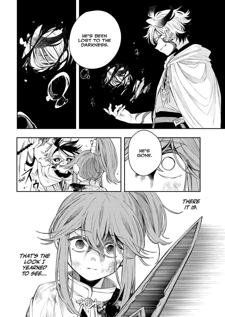Albus Changes the World Chapter 91 page 16 - Chapter 91