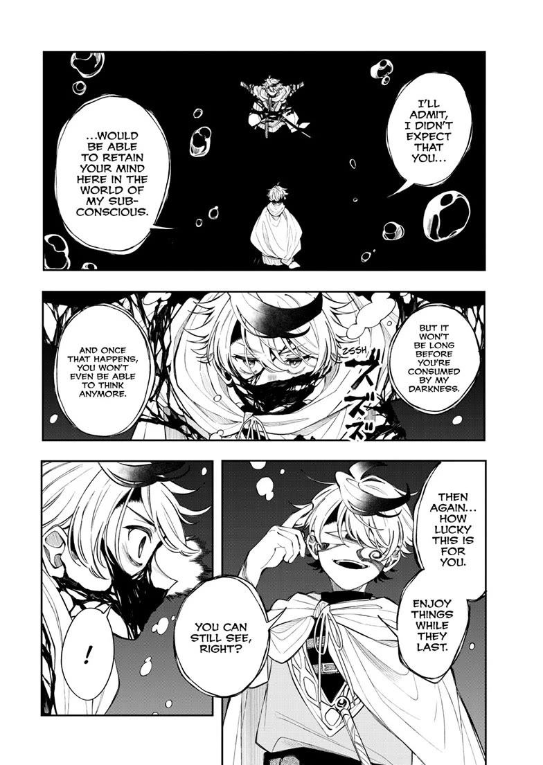Albus Changes the World Chapter 91 page 4 - Chapter 91