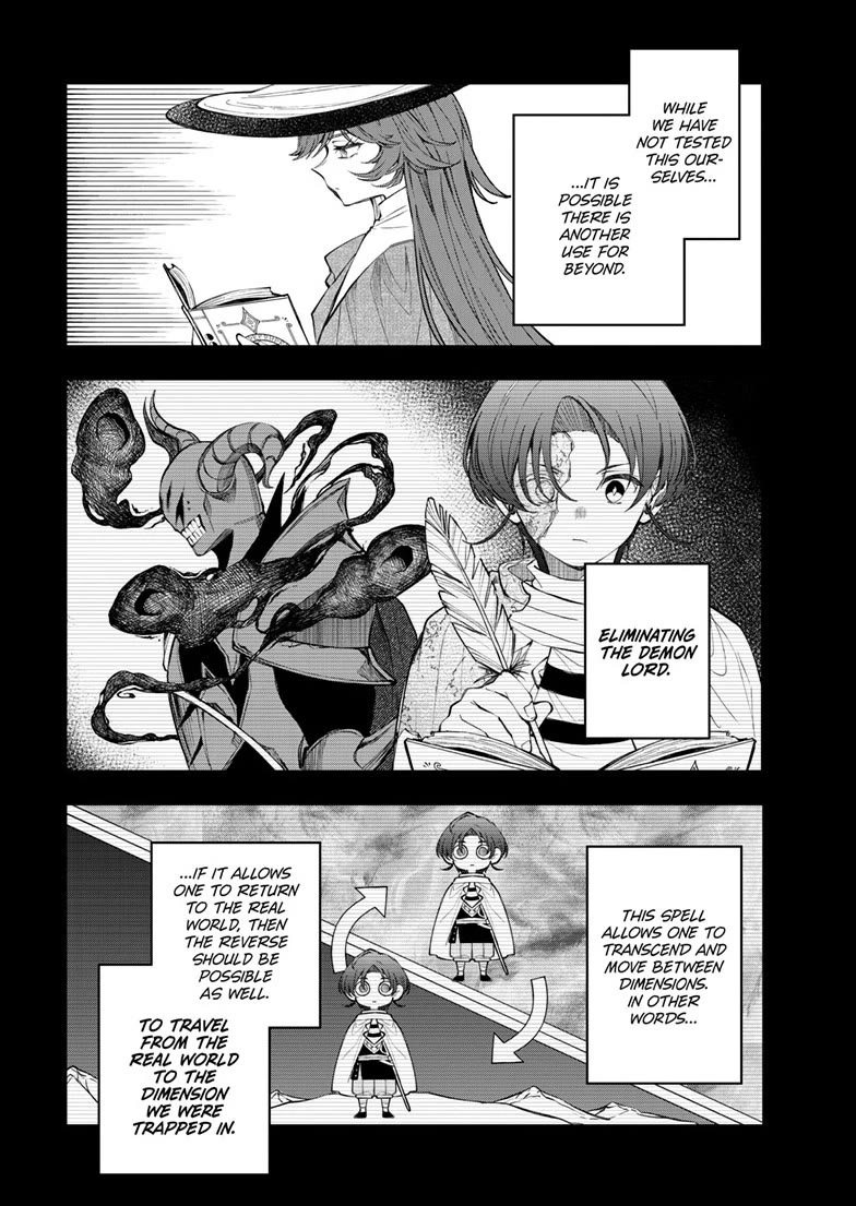 Albus Changes the World Chapter 93 page 8 - Chapter 93