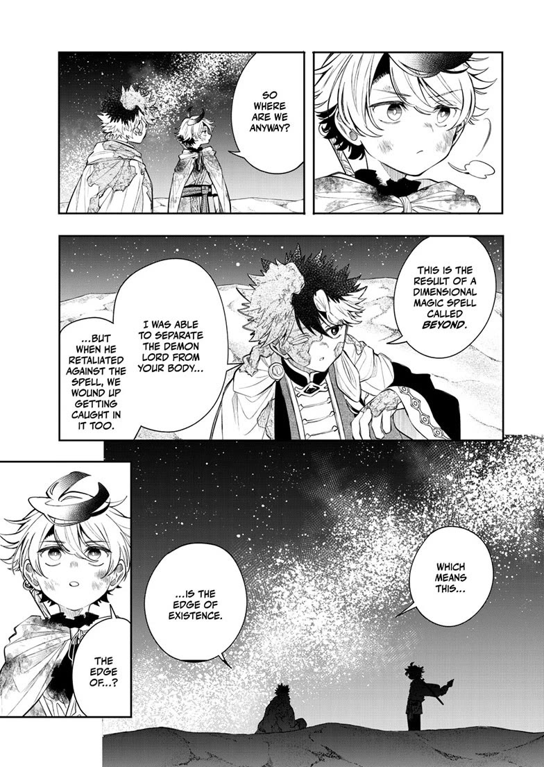 Albus Changes the World Chapter 94 page 7 - Chapter 94