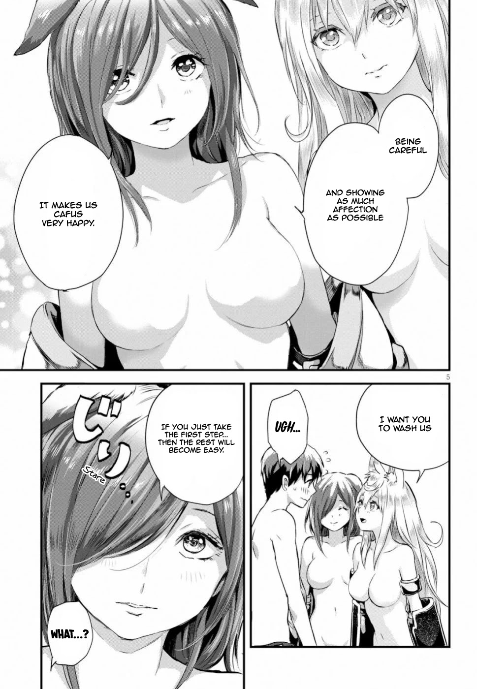 Alcafus Chapter 14 page 6 - Chapter 14: Short Break