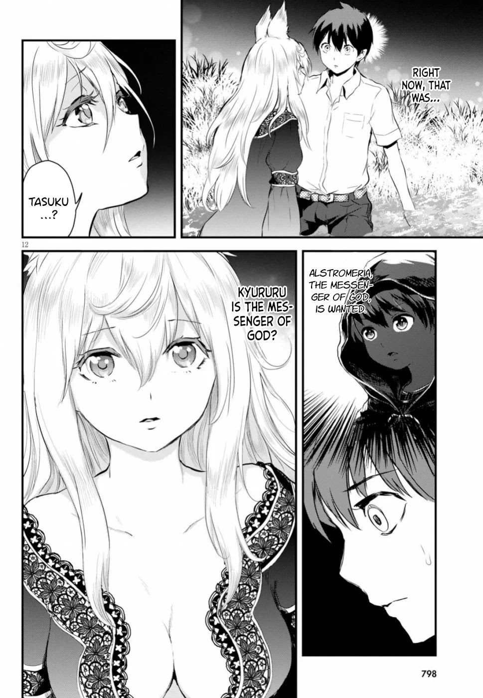 Alcafus Chapter 15 page 13 - Chapter 15 : Deep Affection