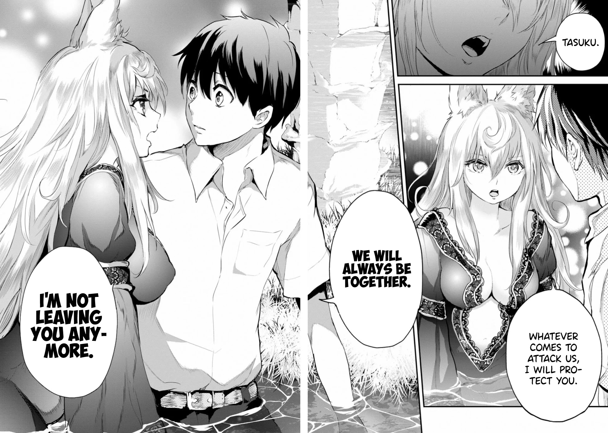 Alcafus Chapter 15 page 15 - Chapter 15 : Deep Affection