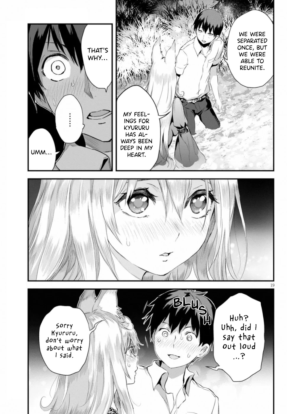 Alcafus Chapter 15 page 19 - Chapter 15 : Deep Affection