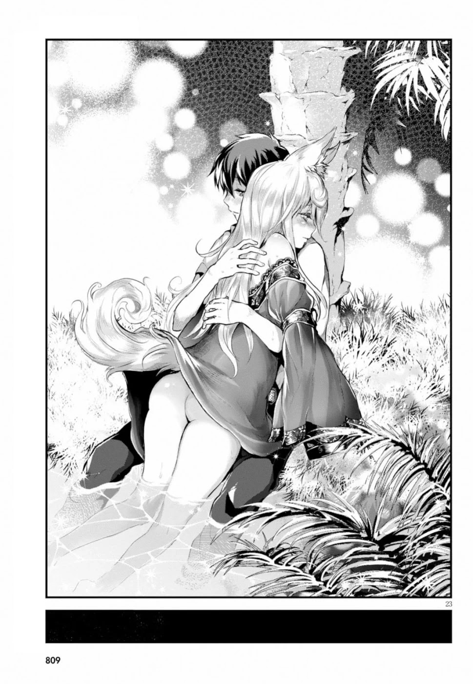 Alcafus Chapter 15 page 23 - Chapter 15 : Deep Affection
