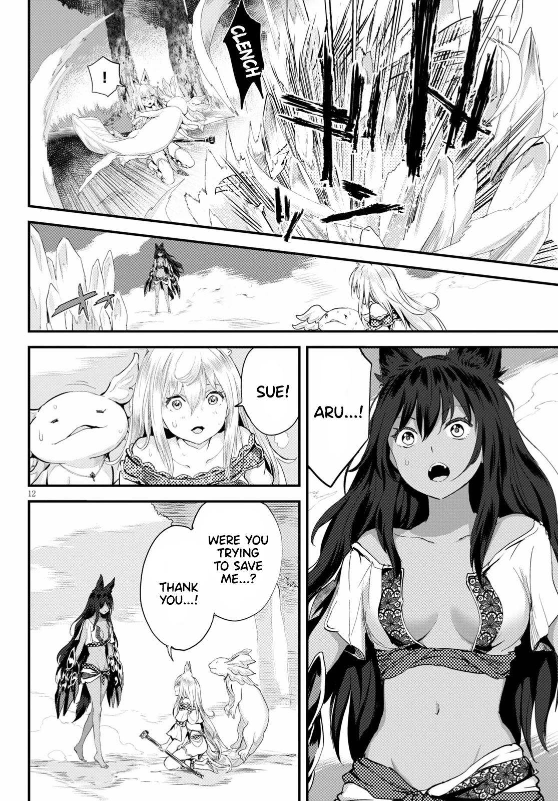 Alcafus Chapter 21 page 13 - Chapter 21: Disbelief