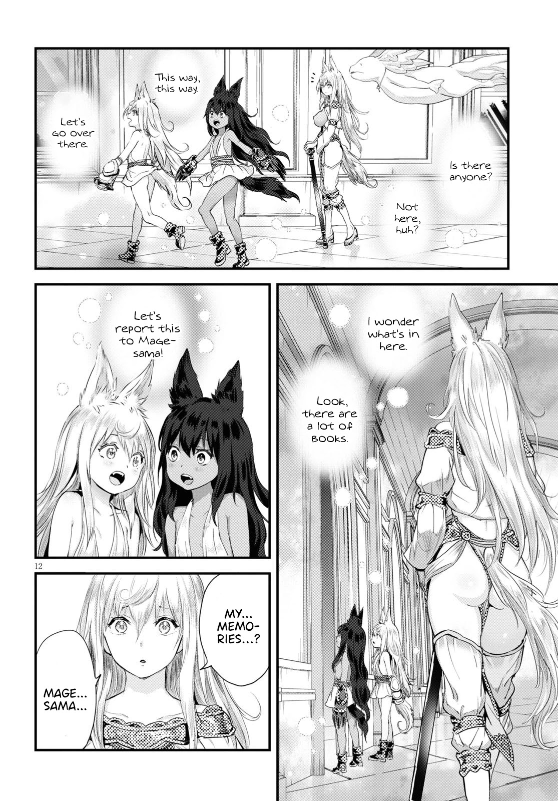 Alcafus Chapter 22 page 13 - Chapter 22: Bubble