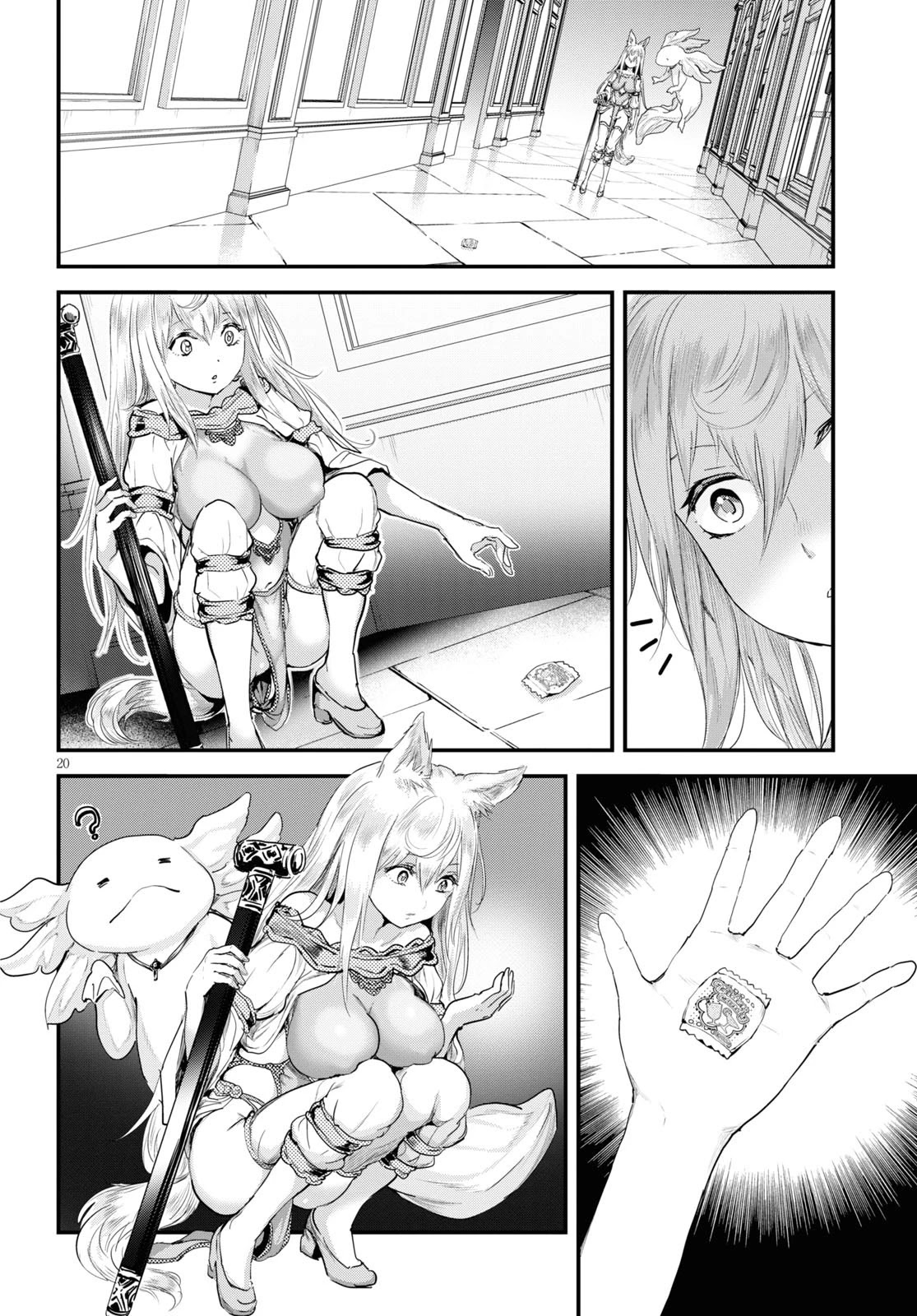 Alcafus Chapter 22 page 20 - Chapter 22: Bubble