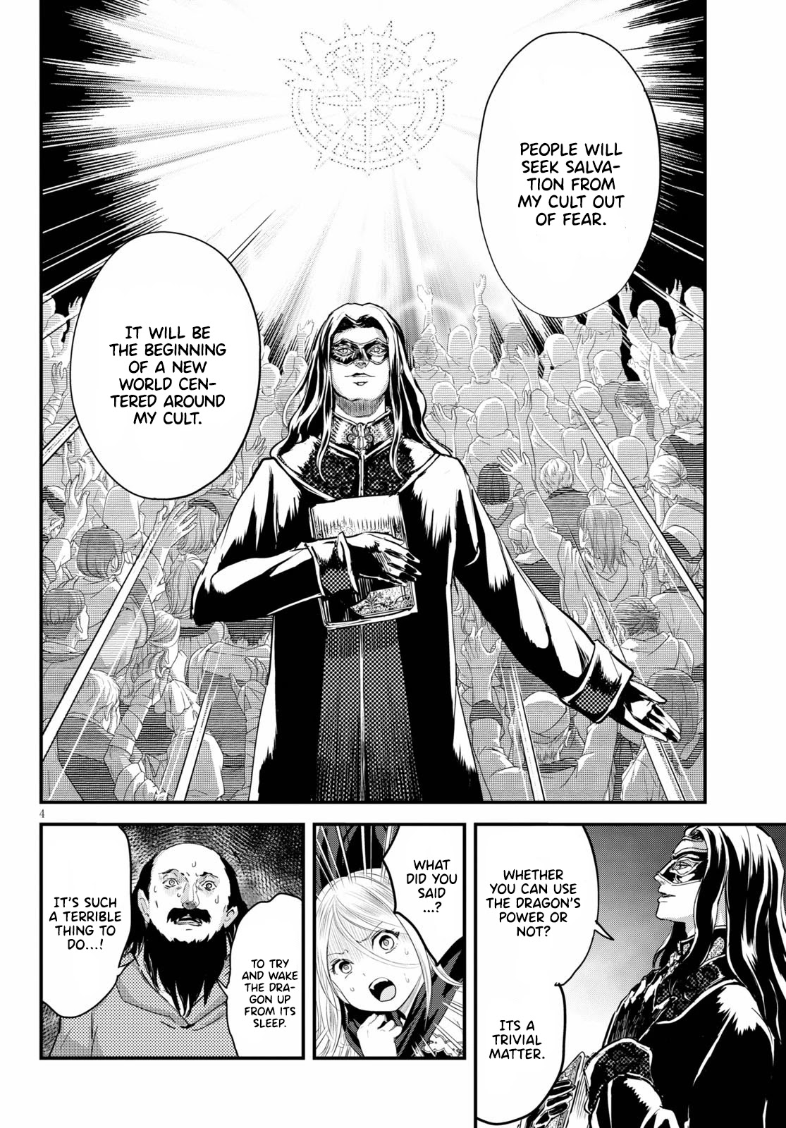 Alcafus Chapter 25 page 4 - Chapter 25: Devotion