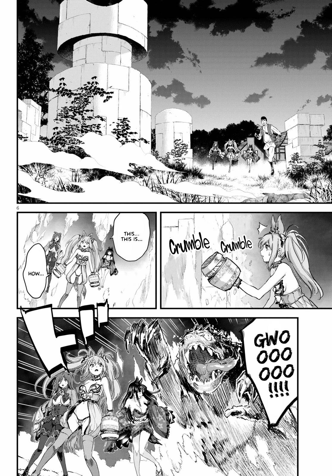 Alcafus Chapter 26 page 7 - Chapter 26: The Dawn of a New Age