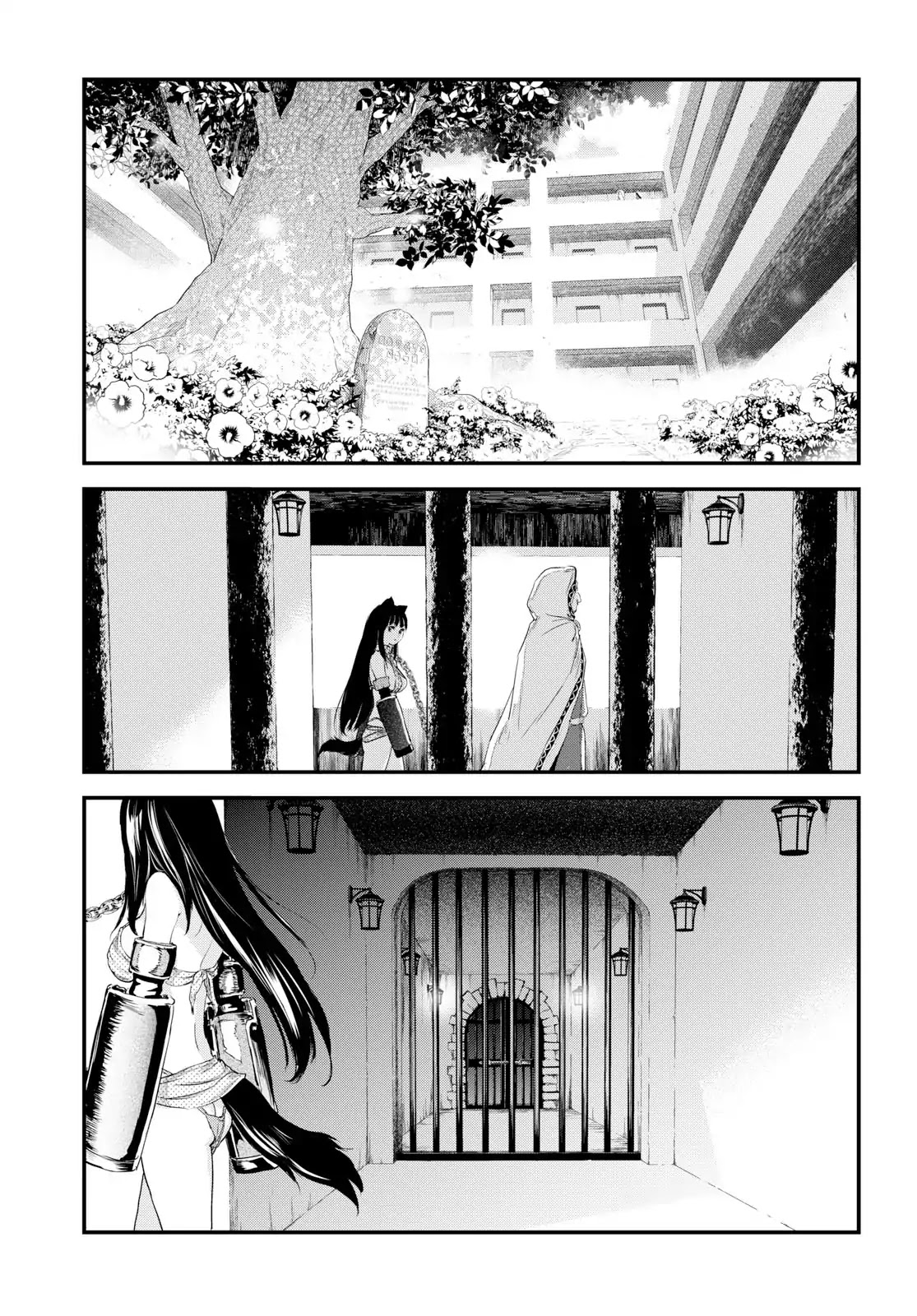 Alcafus Chapter 4 page 5 - Chapter 4: Institution