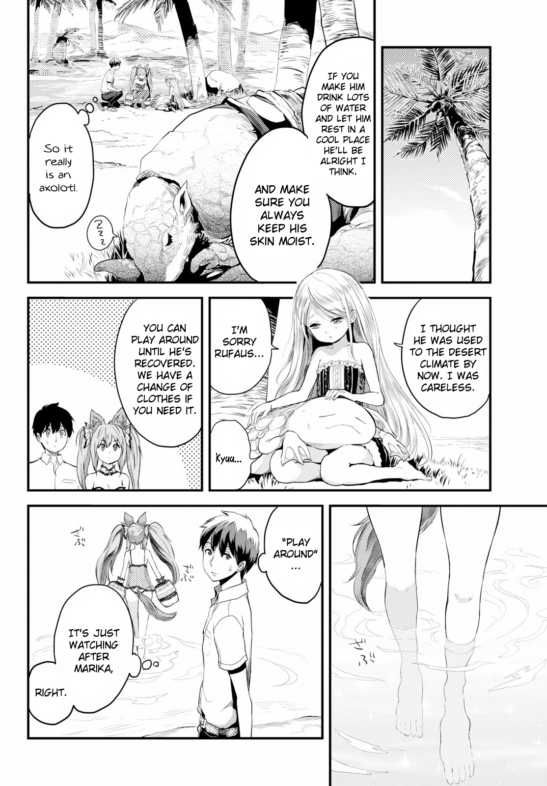 Alcafus Chapter 5.1 page 2 - Chapter 5.1: Moist