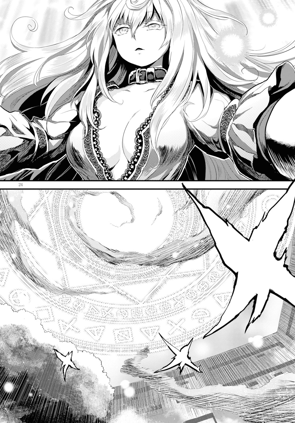 Alcafus Chapter 5 page 24 - Chapter 5: Runaway