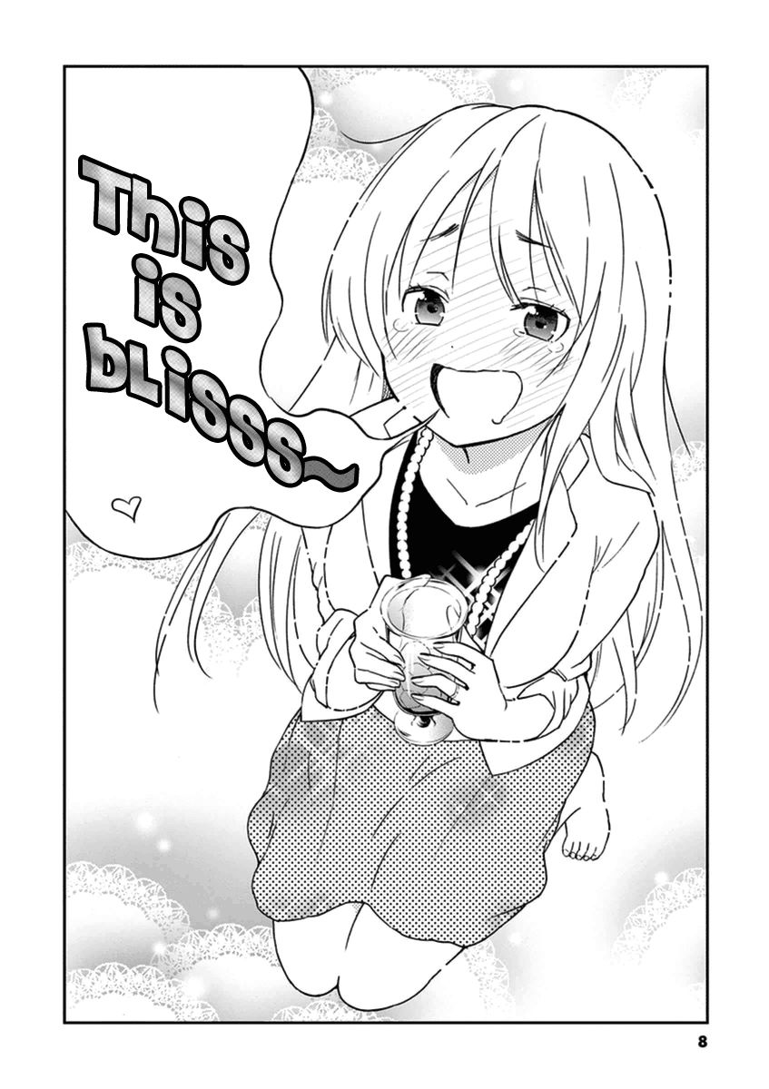 Alcohol is for Married Couples Chapter 1 page 10 - Chapter 1 : Umeshu Highball