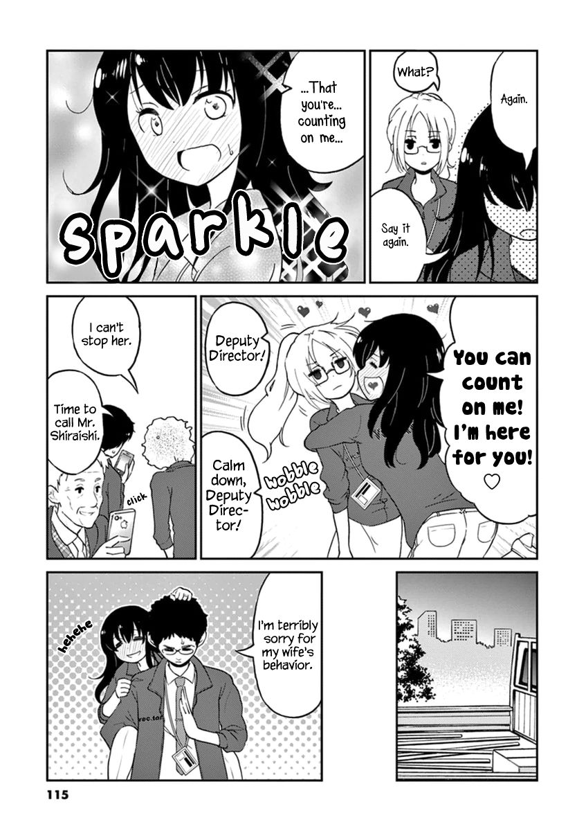 Alcohol is for Married Couples Chapter 10 page 5 - Chapter 10 : Lemon Beer