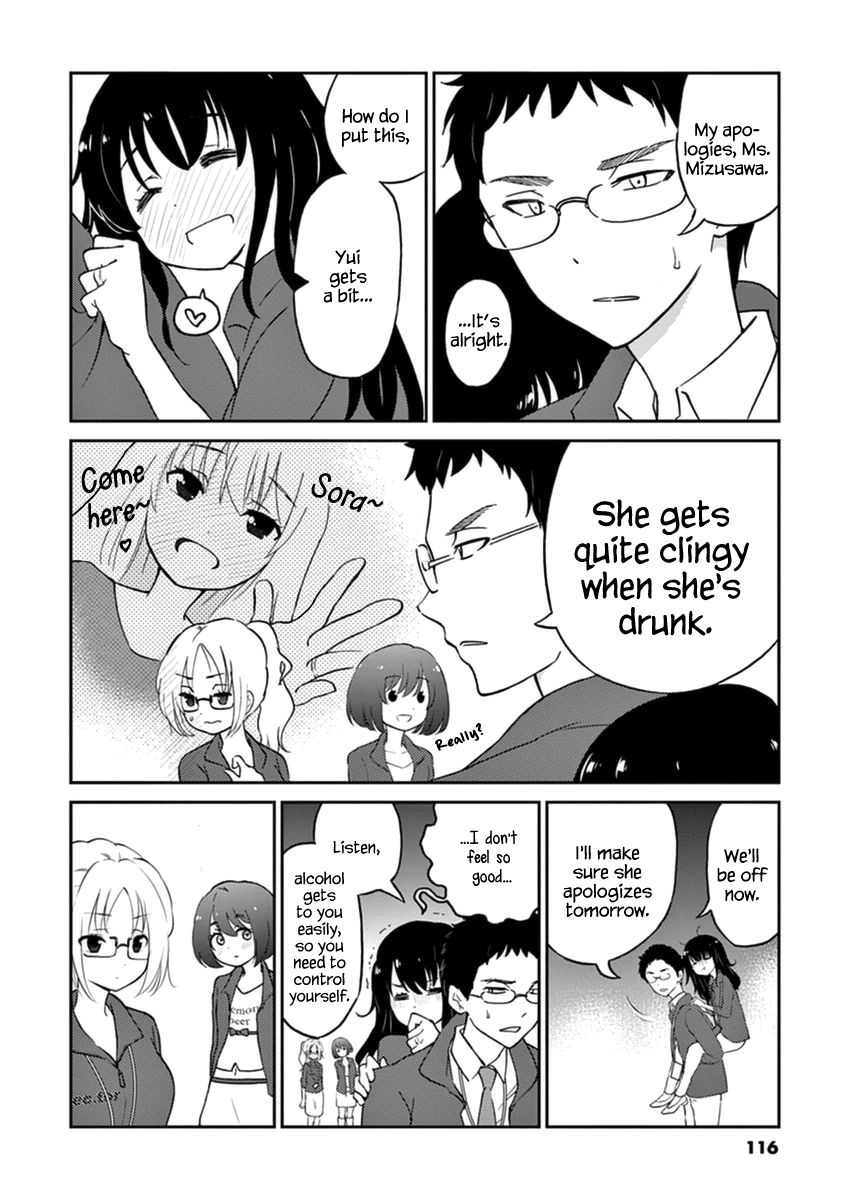 Alcohol is for Married Couples Chapter 10 page 6 - Chapter 10 : Lemon Beer