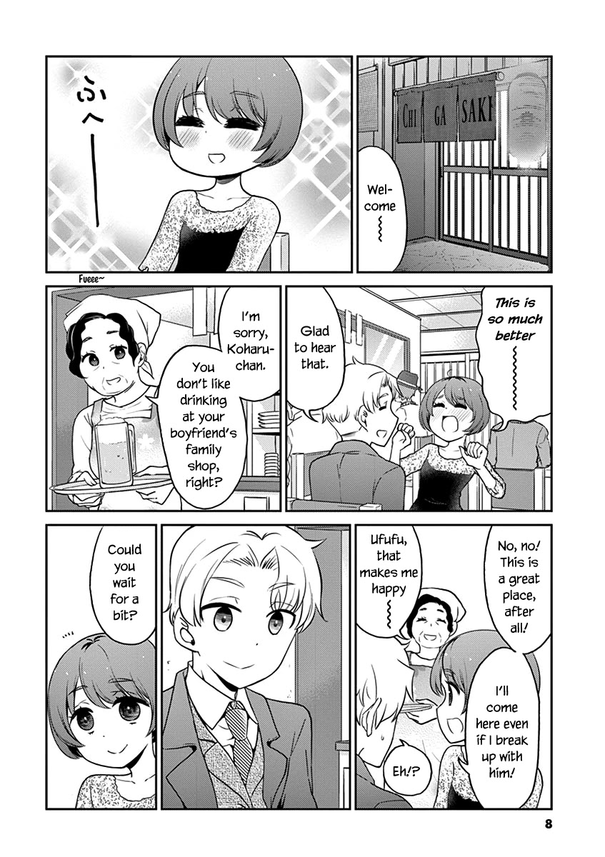 Alcohol is for Married Couples Chapter 100 page 11 - Chapter 100: Hot Kahlua with Marshmallows
