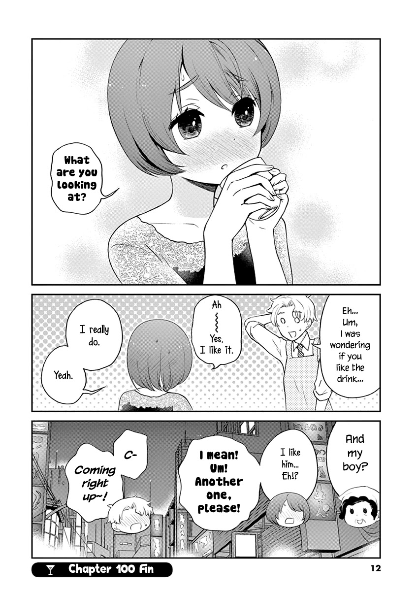 Alcohol is for Married Couples Chapter 100 page 15 - Chapter 100: Hot Kahlua with Marshmallows