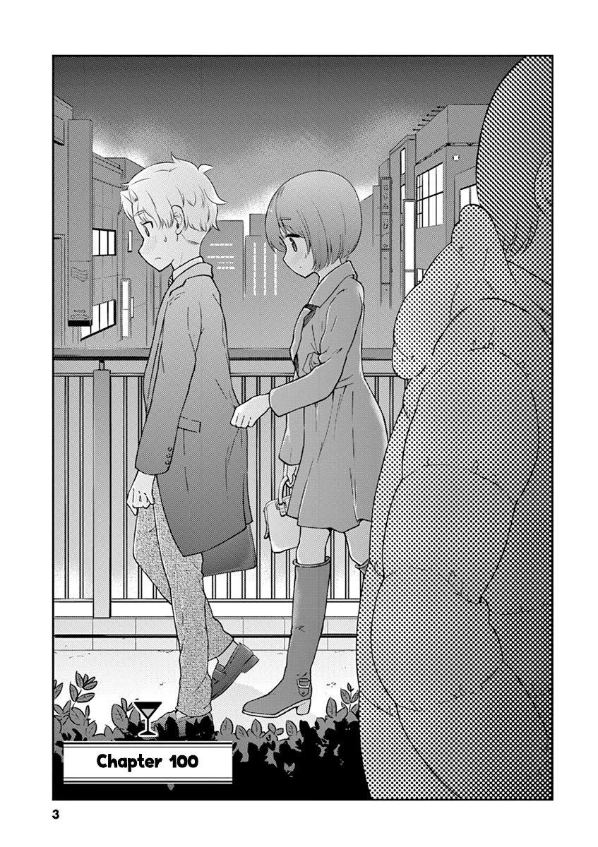 Alcohol is for Married Couples Chapter 100 page 6 - Chapter 100: Hot Kahlua with Marshmallows