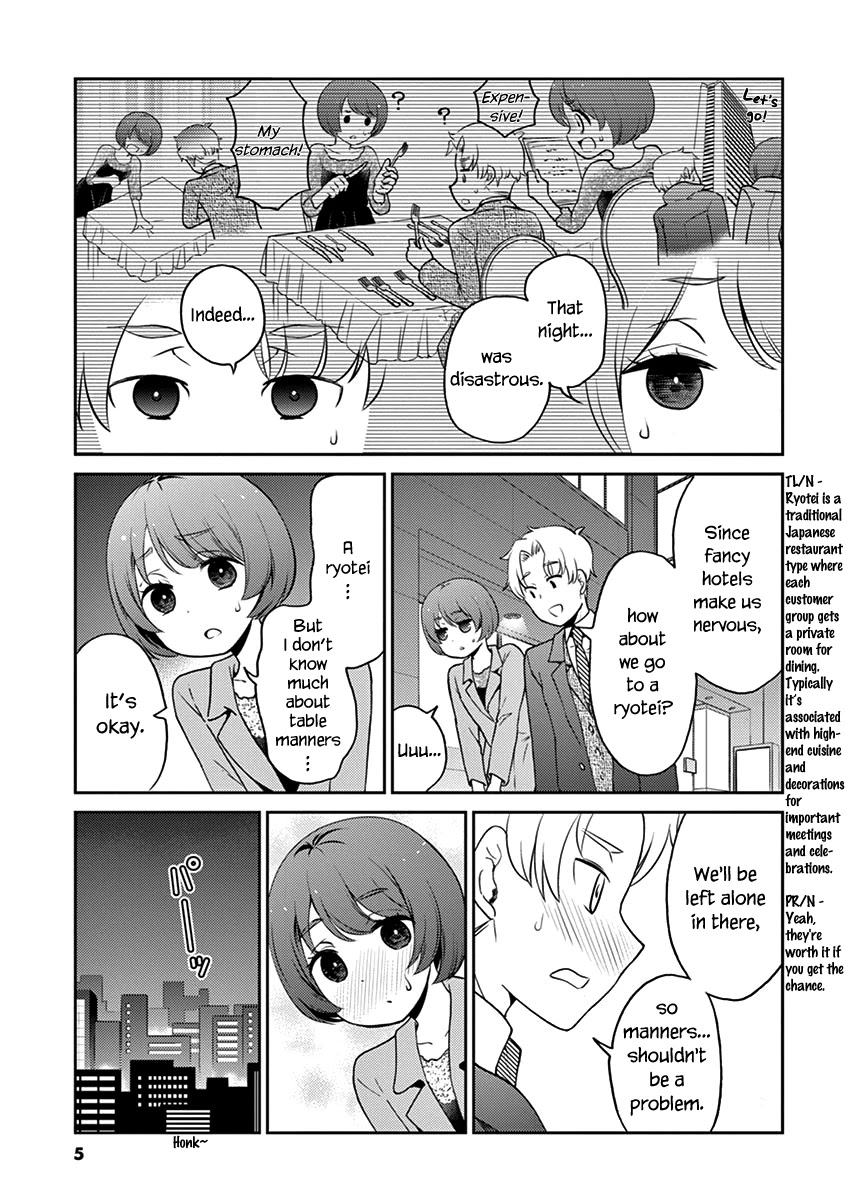 Alcohol is for Married Couples Chapter 100 page 8 - Chapter 100: Hot Kahlua with Marshmallows