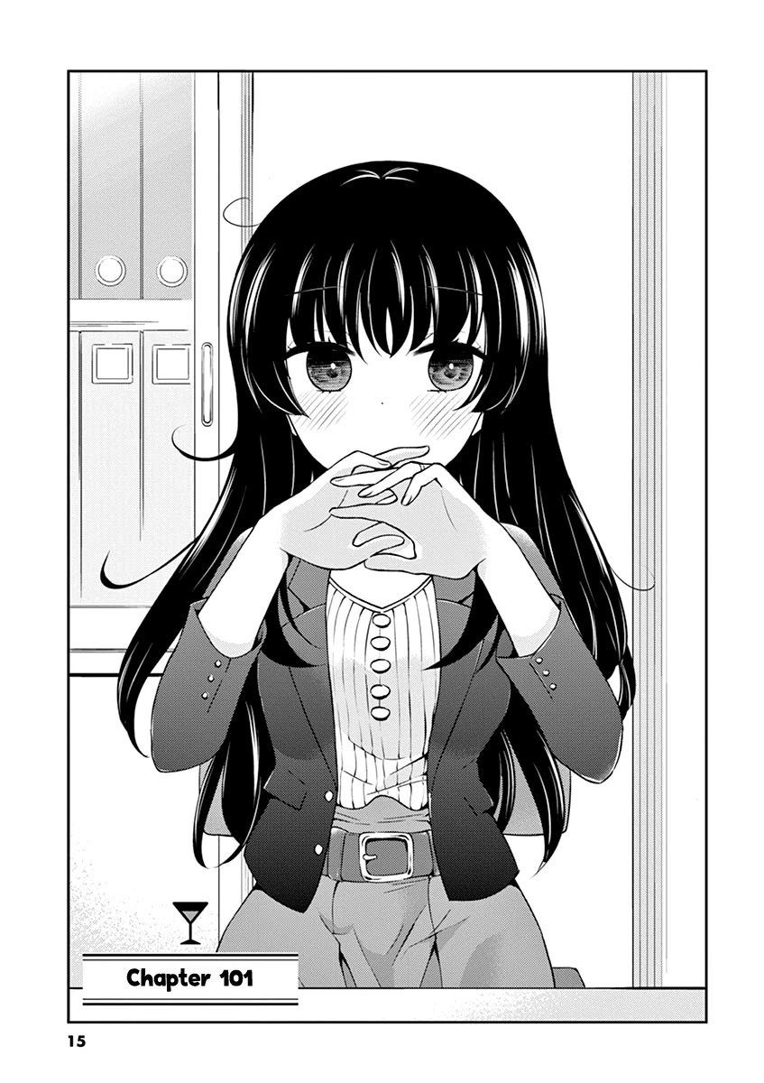 Alcohol is for Married Couples Chapter 101 page 1 - Chapter 101: Angel Kiss