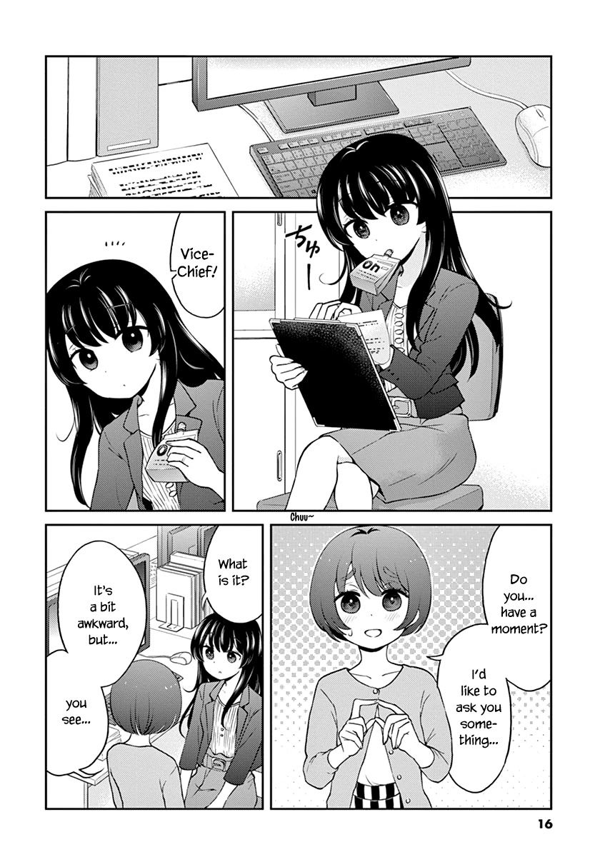Alcohol is for Married Couples Chapter 101 page 2 - Chapter 101: Angel Kiss