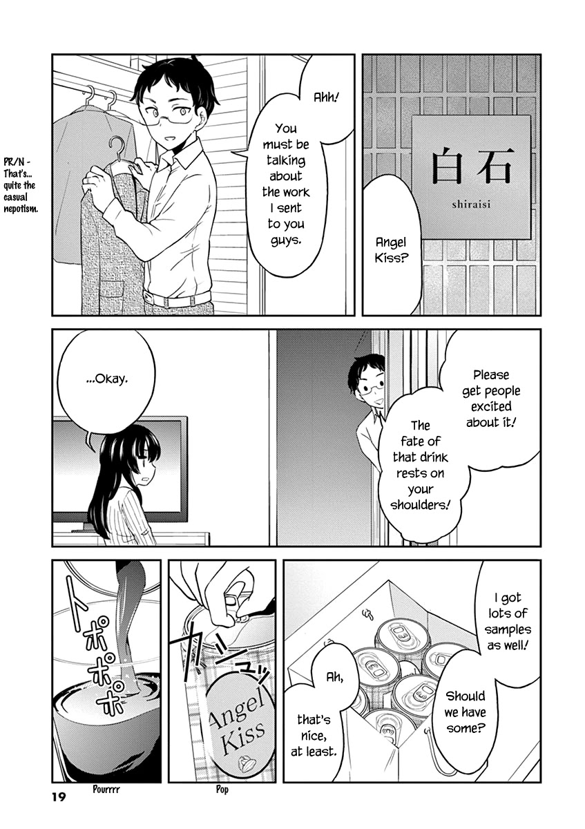 Alcohol is for Married Couples Chapter 101 page 5 - Chapter 101: Angel Kiss