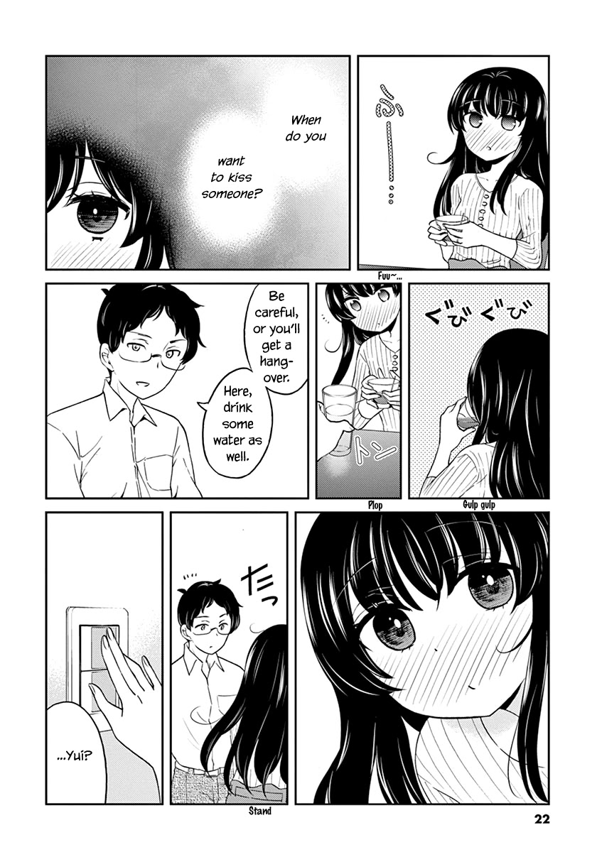 Alcohol is for Married Couples Chapter 101 page 8 - Chapter 101: Angel Kiss