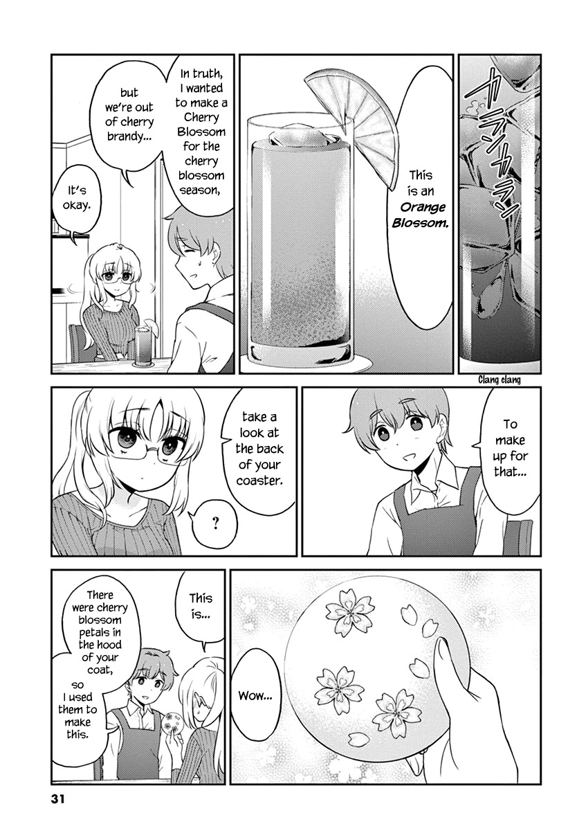 Alcohol is for Married Couples Chapter 102 page 5 - Chapter 102: Orange Blossom