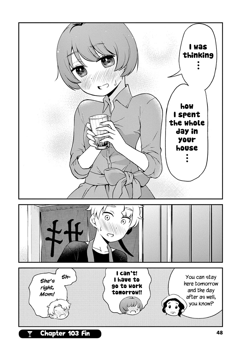 Alcohol is for Married Couples Chapter 103 page 10 - Chapter 103: After Dinner