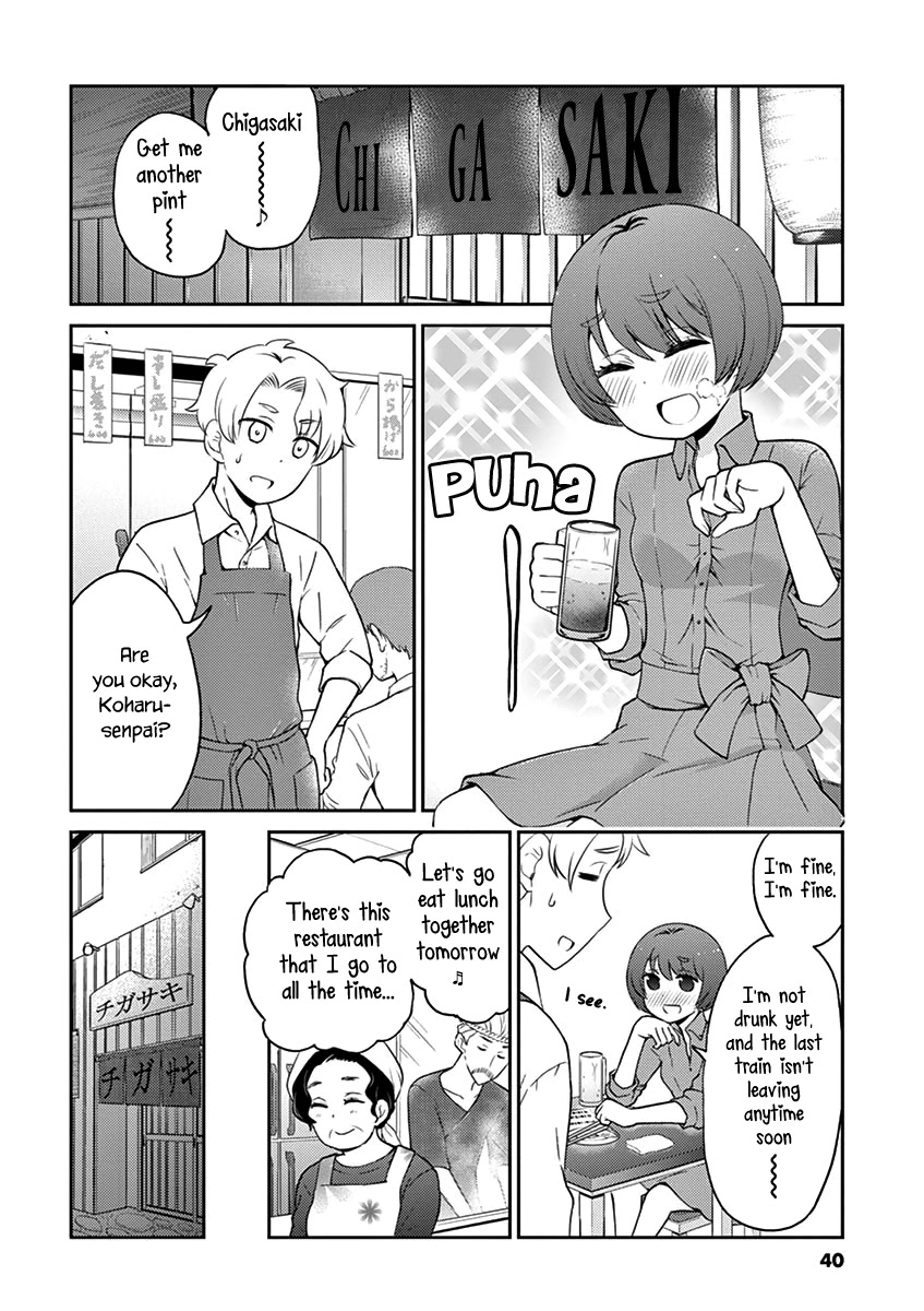 Alcohol is for Married Couples Chapter 103 page 2 - Chapter 103: After Dinner