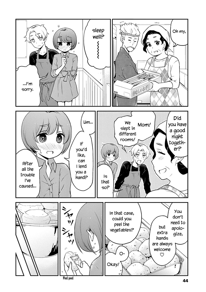 Alcohol is for Married Couples Chapter 103 page 6 - Chapter 103: After Dinner