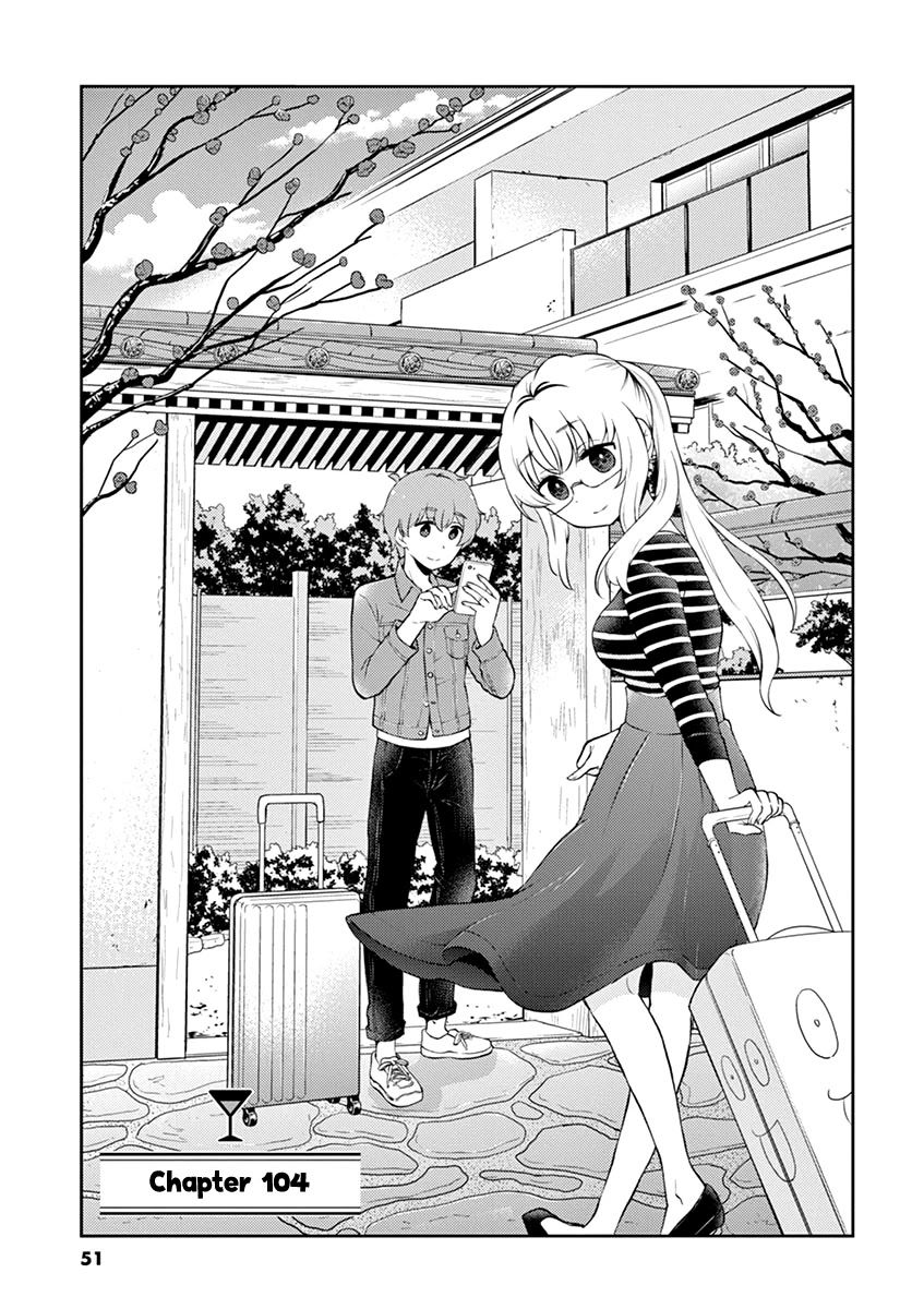 Alcohol is for Married Couples Chapter 104 page 1 - Chapter 104: Gin Buck