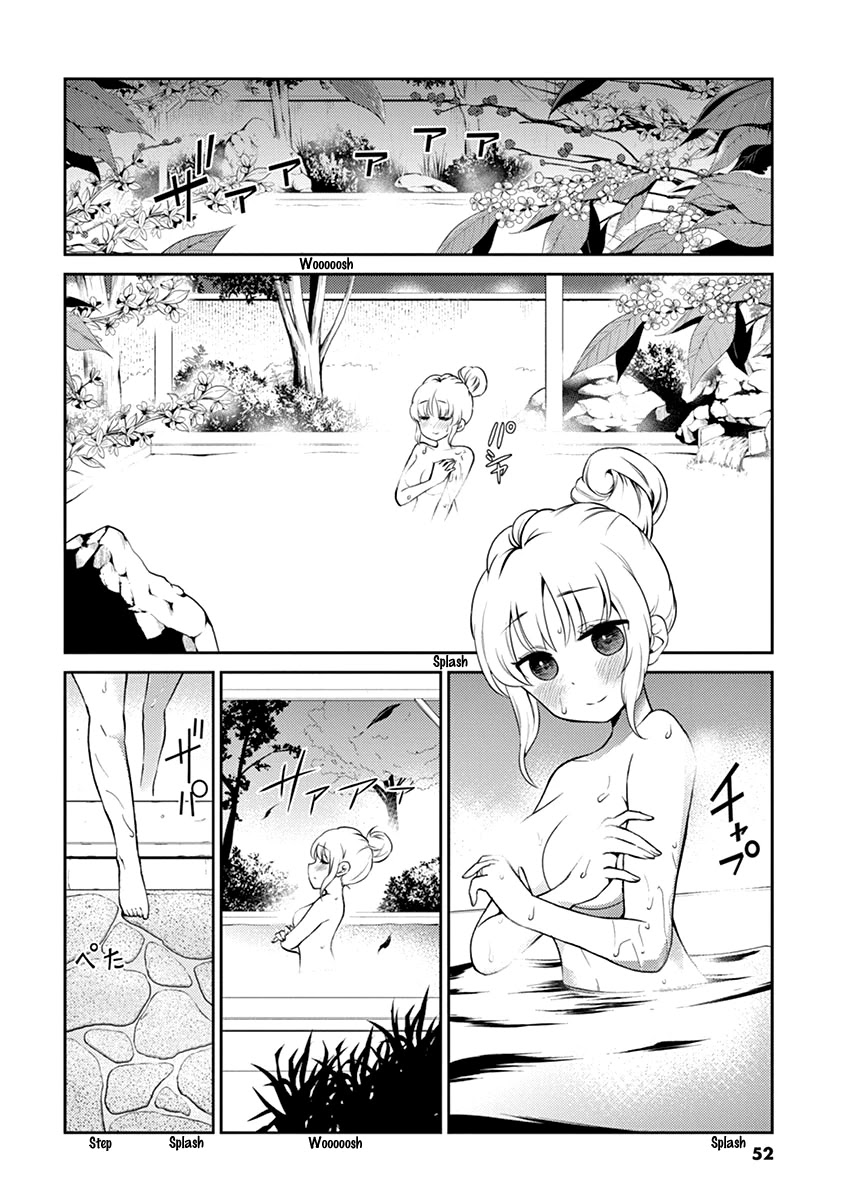 Alcohol is for Married Couples Chapter 104 page 2 - Chapter 104: Gin Buck