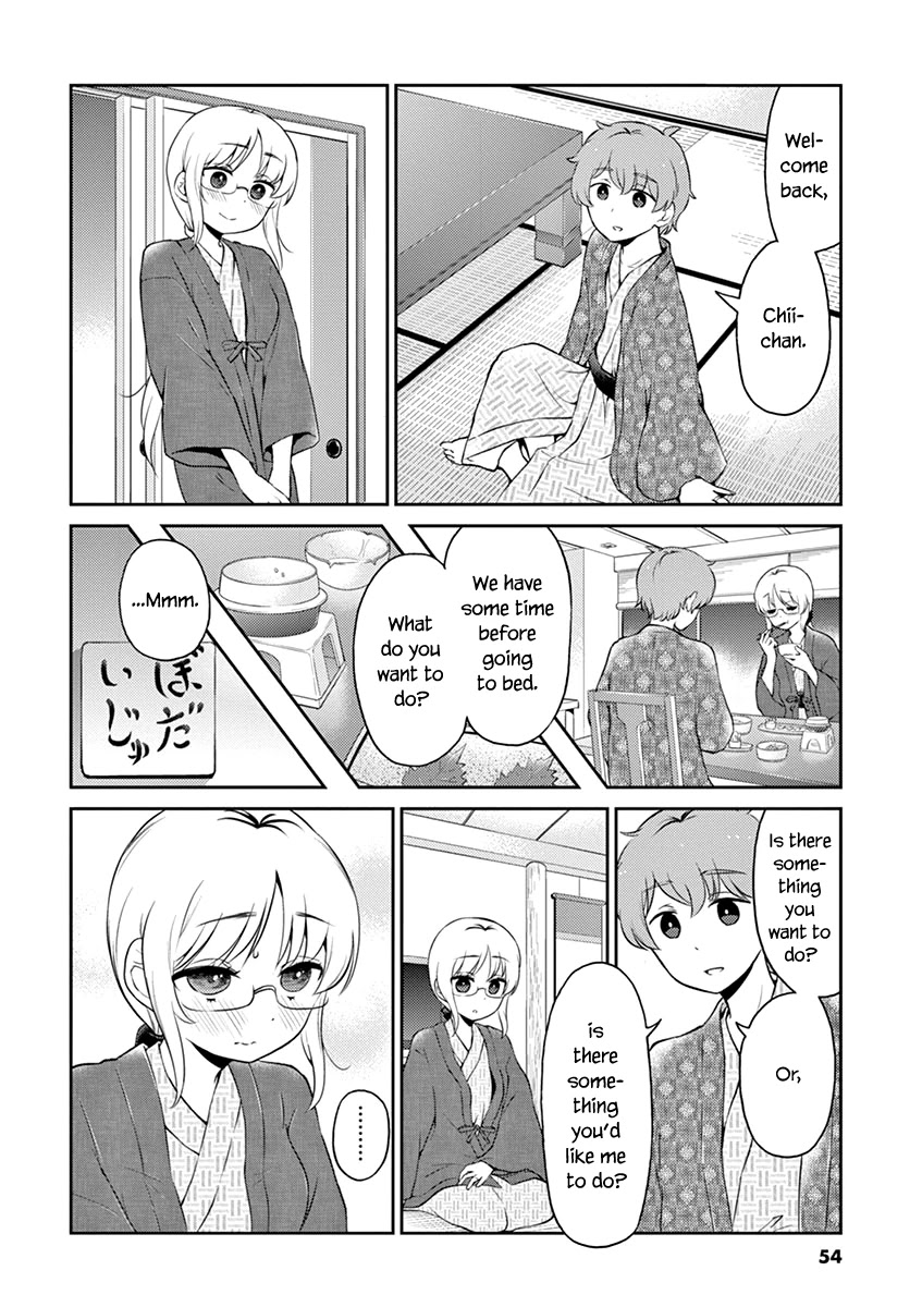 Alcohol is for Married Couples Chapter 104 page 4 - Chapter 104: Gin Buck