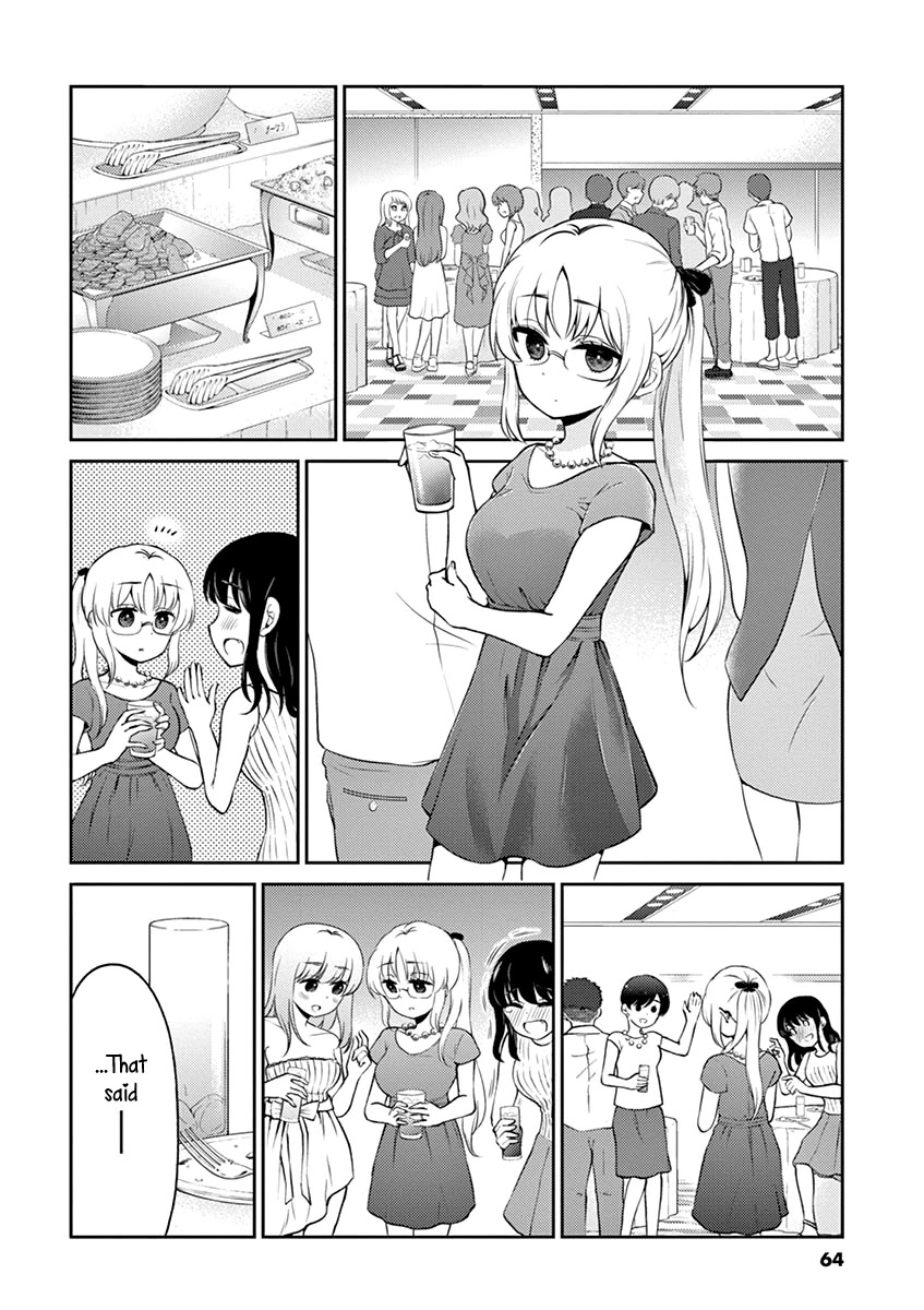 Alcohol is for Married Couples Chapter 105 page 2 - Chapter 105: Imperial Fizz