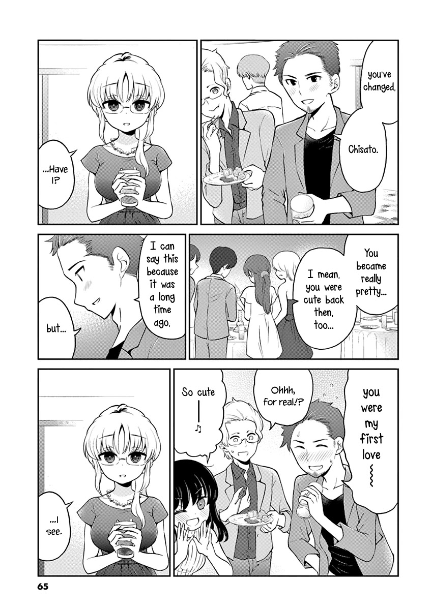 Alcohol is for Married Couples Chapter 105 page 3 - Chapter 105: Imperial Fizz