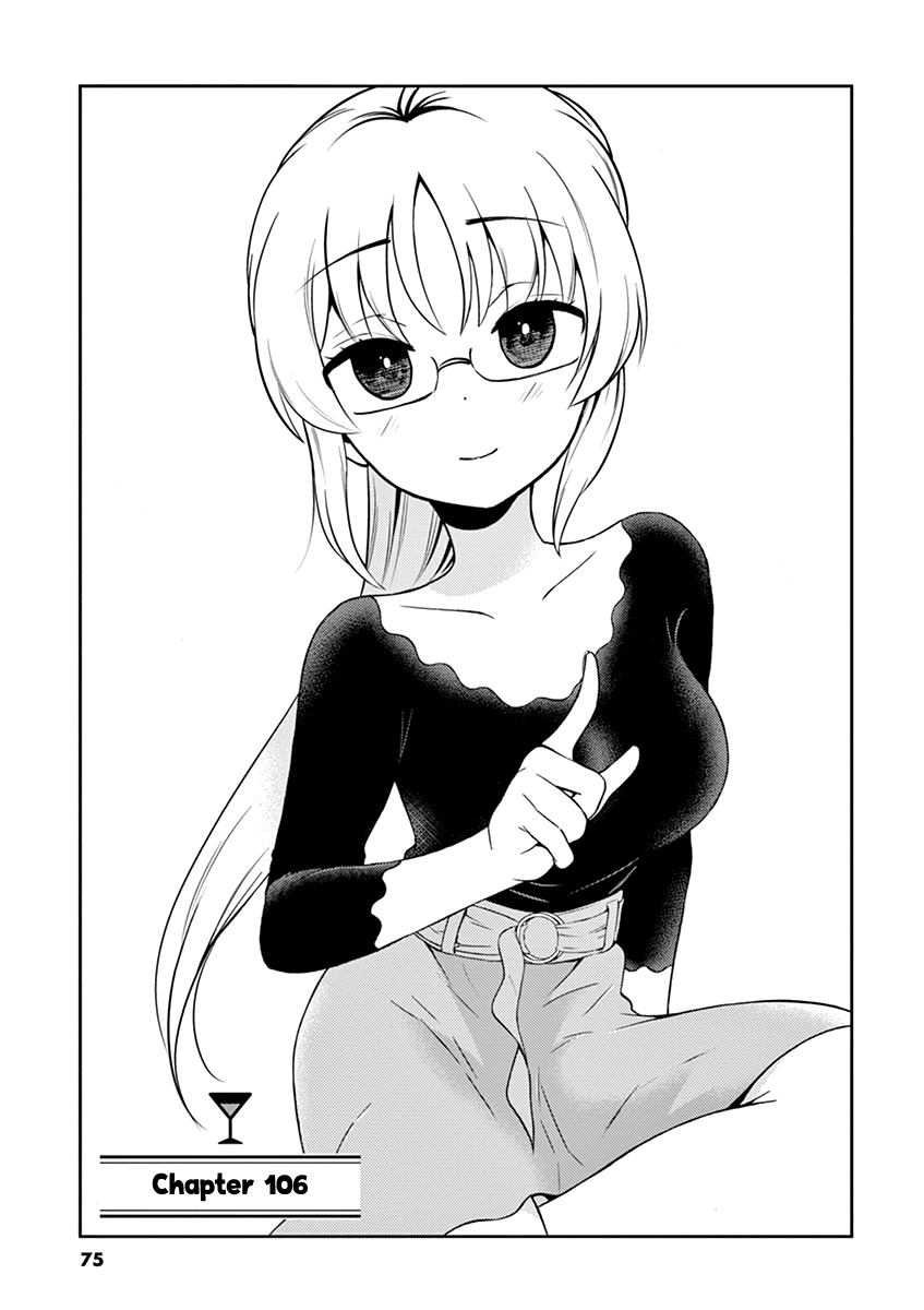Alcohol is for Married Couples Chapter 106 page 1 - Chapter 106: Happy Rain