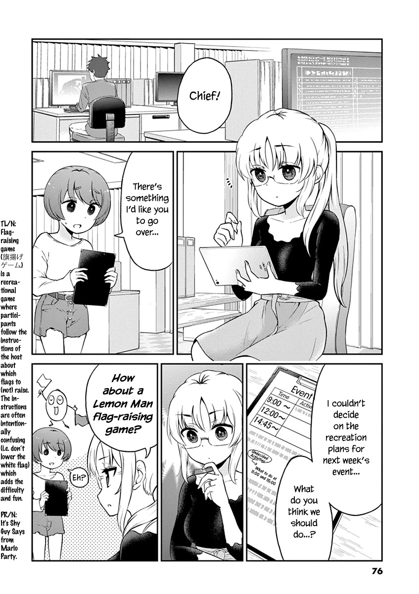 Alcohol is for Married Couples Chapter 106 page 2 - Chapter 106: Happy Rain