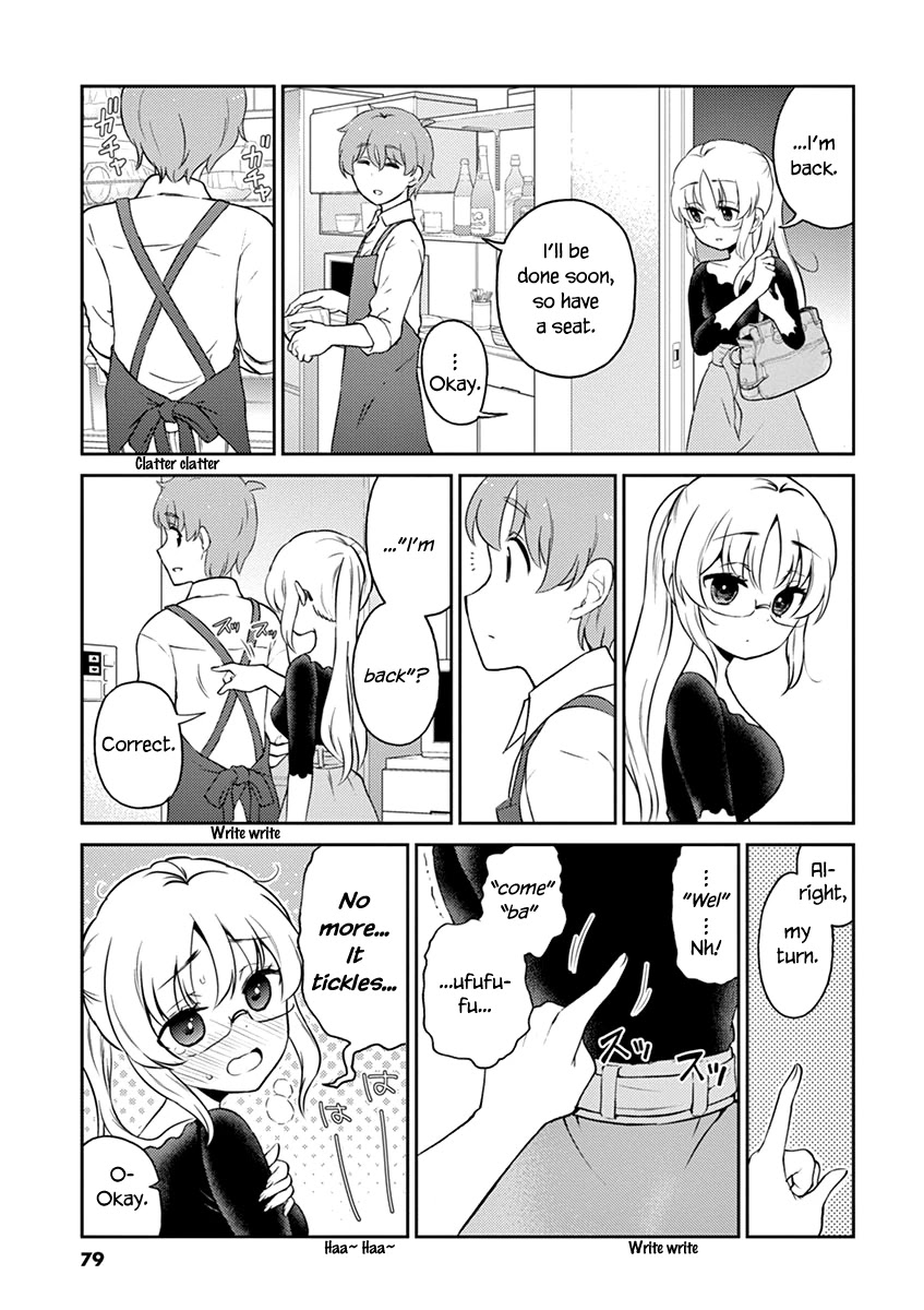 Alcohol is for Married Couples Chapter 106 page 5 - Chapter 106: Happy Rain