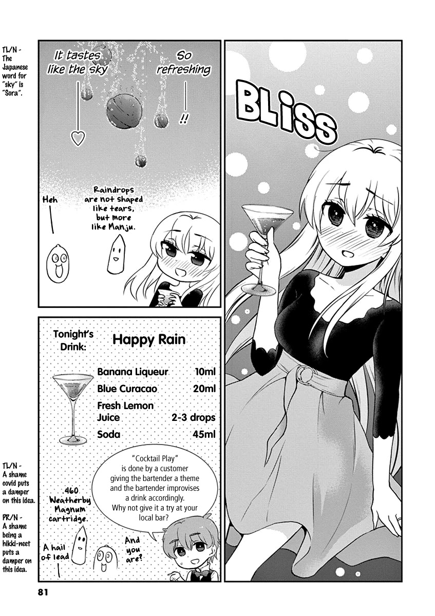 Alcohol is for Married Couples Chapter 106 page 7 - Chapter 106: Happy Rain