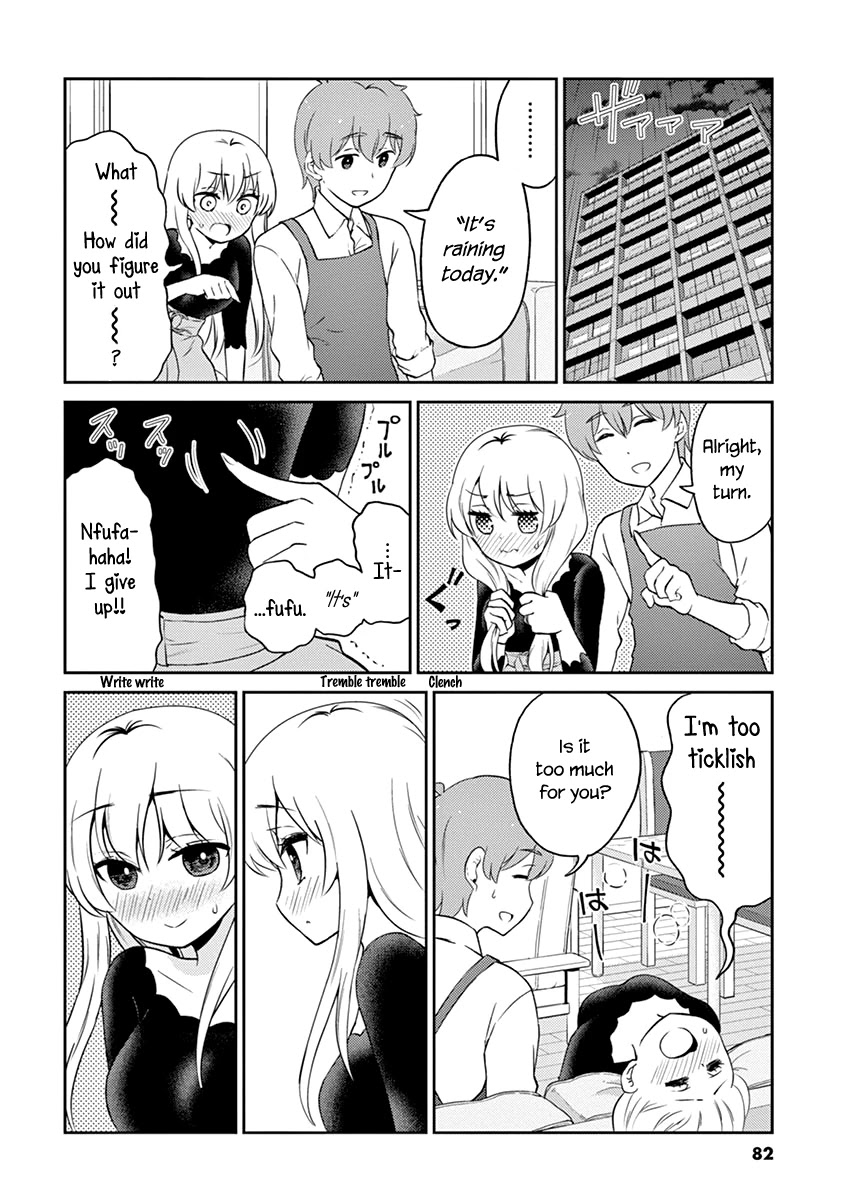 Alcohol is for Married Couples Chapter 106 page 8 - Chapter 106: Happy Rain