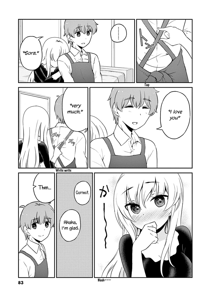 Alcohol is for Married Couples Chapter 106 page 9 - Chapter 106: Happy Rain