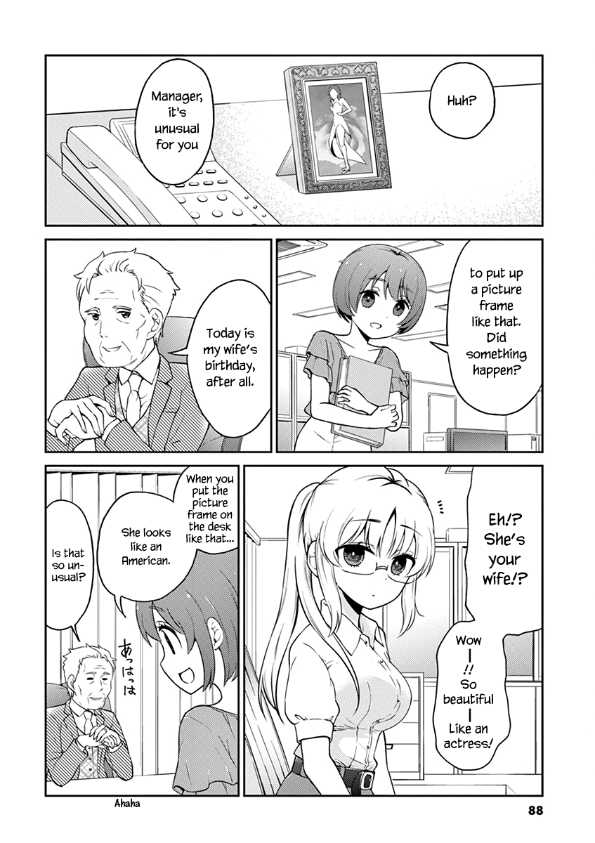 Alcohol is for Married Couples Chapter 107 page 2 - Chapter 107: Perfect Love