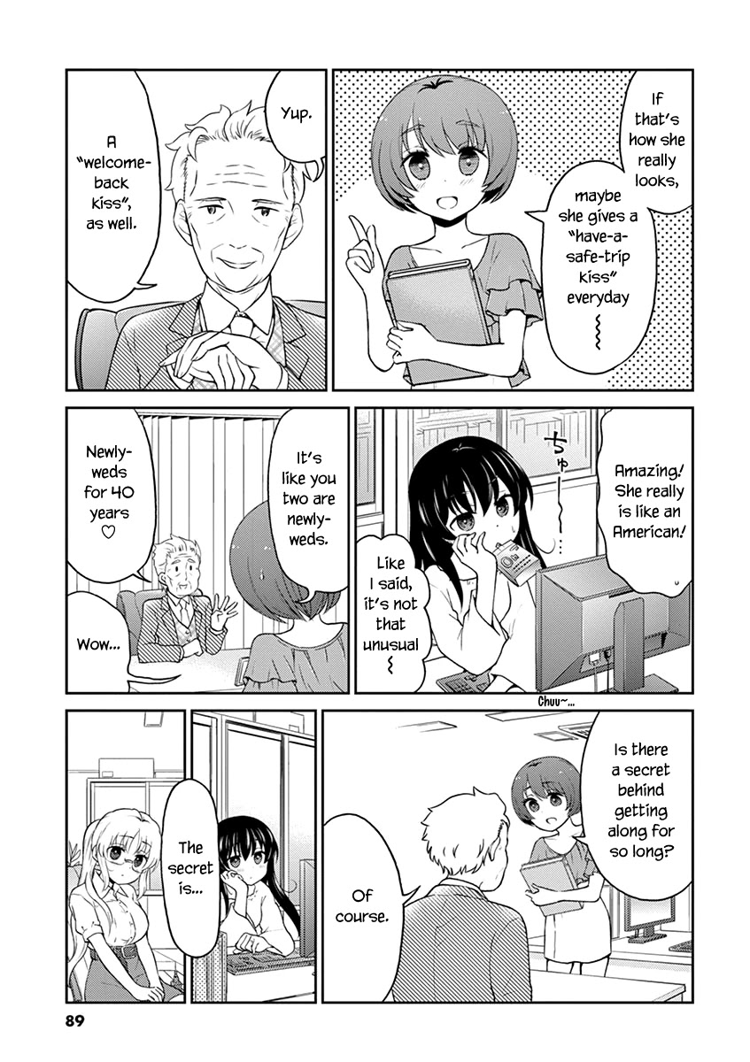 Alcohol is for Married Couples Chapter 107 page 3 - Chapter 107: Perfect Love