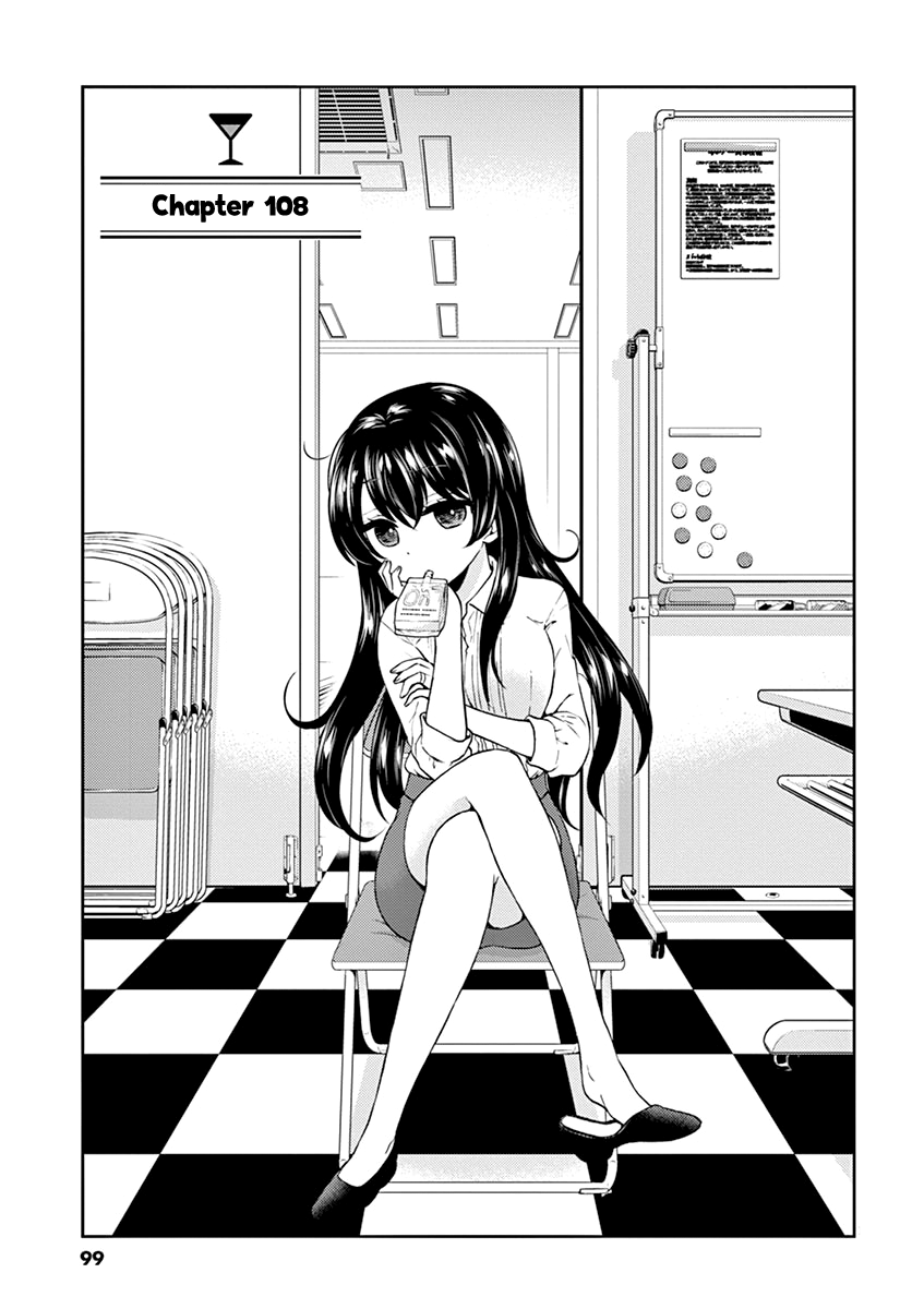 Alcohol is for Married Couples Chapter 108 page 1 - Chapter 108: Golden Days