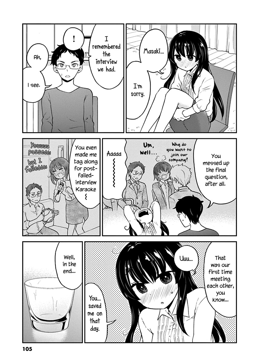 Alcohol is for Married Couples Chapter 108 page 7 - Chapter 108: Golden Days