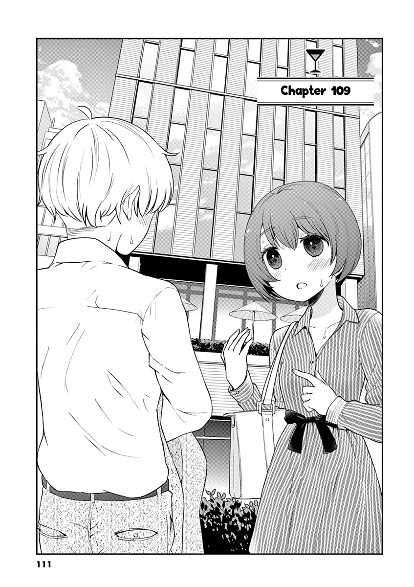 Alcohol is for Married Couples Chapter 109 page 1 - Chapter 109: Pussycat